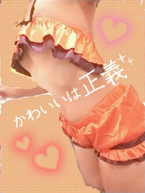 ハロウィン大遅刻♡