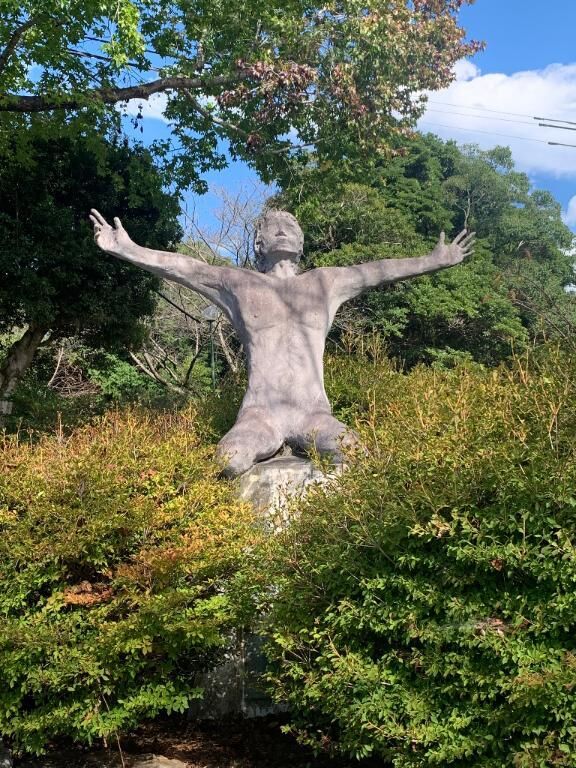 縁起がいいもの