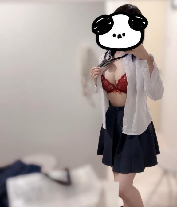 明日出するよ♡