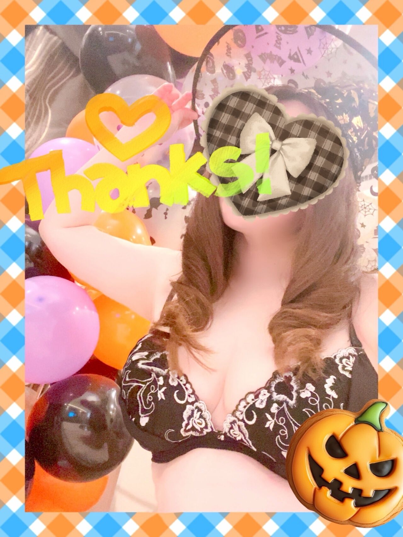 休憩もはさみつつ