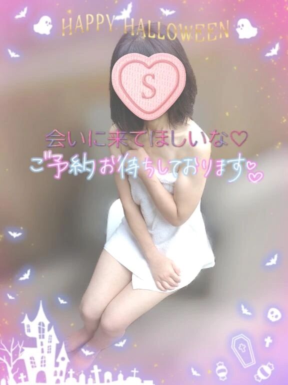 &#129655;イクね♪&#129655;