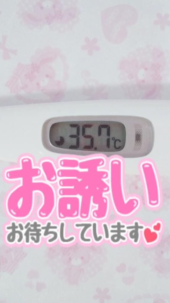 あさみ♡今夜 出勤します♡あさみ