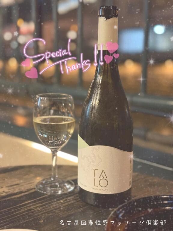 Thank you ♡ ⋆꙳