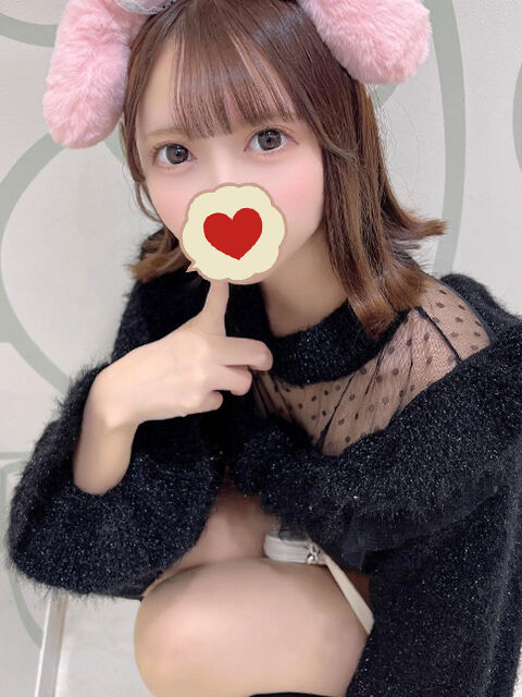 白いあれが見たいな…