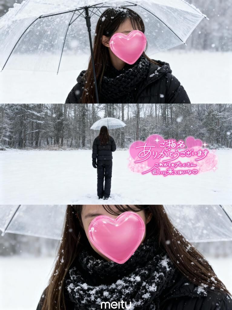 やってみました！