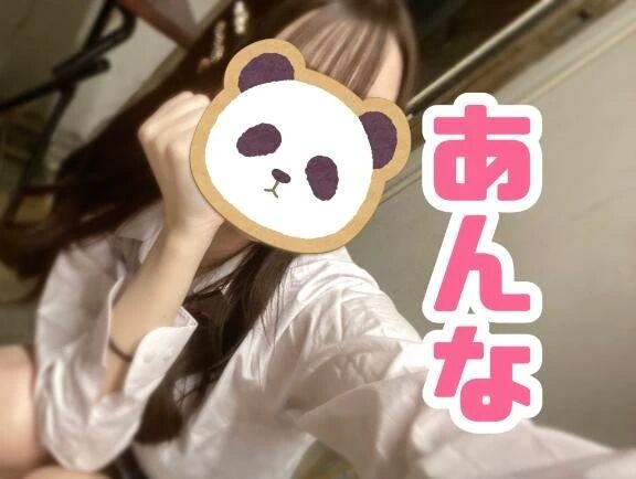 ご予約沢山ありがとう&#128147;