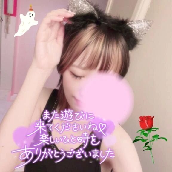 近鉄で帰った❓