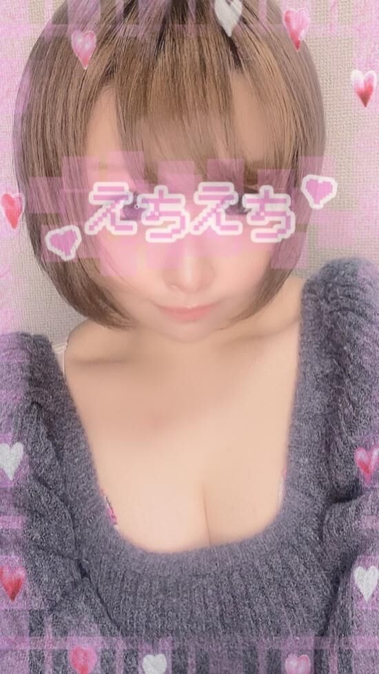 きてね&#9825;&#9825;