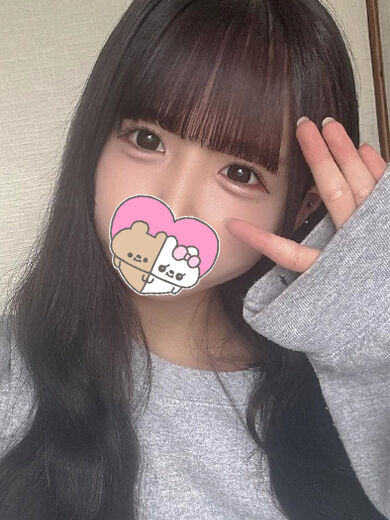 お誘い\,ありがとうございます