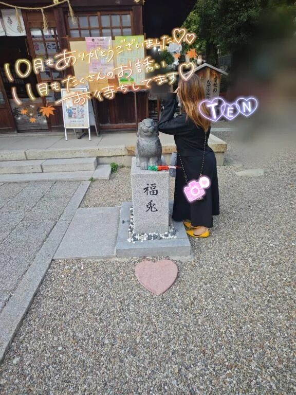 〜HAPPYHALLOWEEN〜