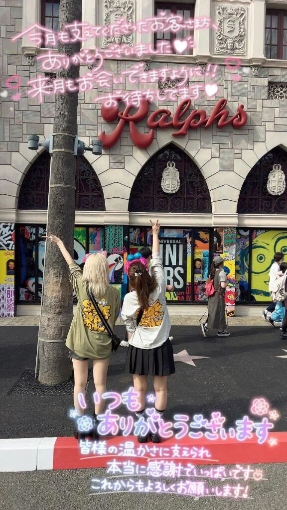 &#120139;&#120153;&#120146;&#120159;&#120156; &#120170;&#120160;&#120166; &#10084;&#65038;"