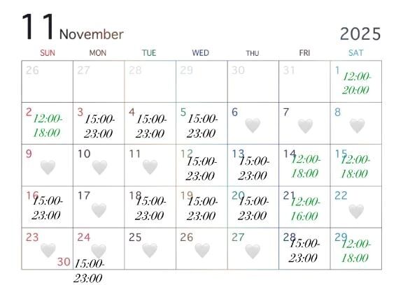 November calendar ⋆꙳