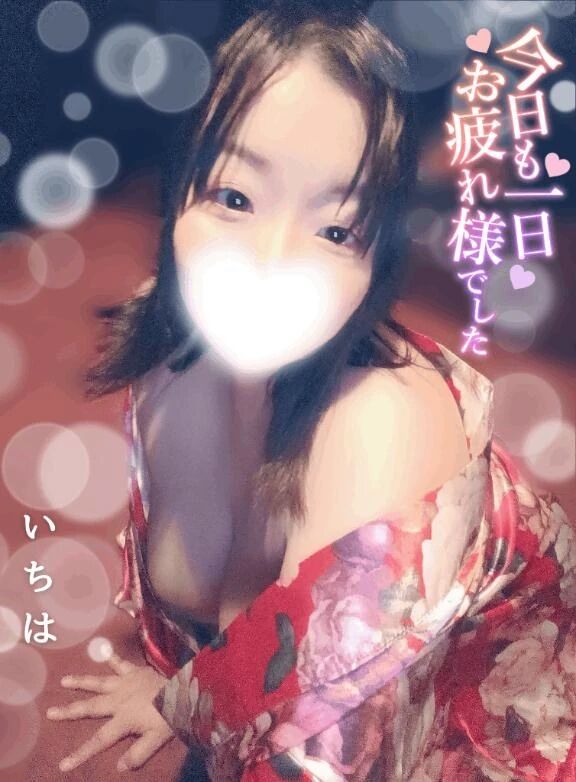 10月のお礼