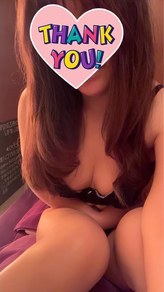 ありがとう♡♡♡