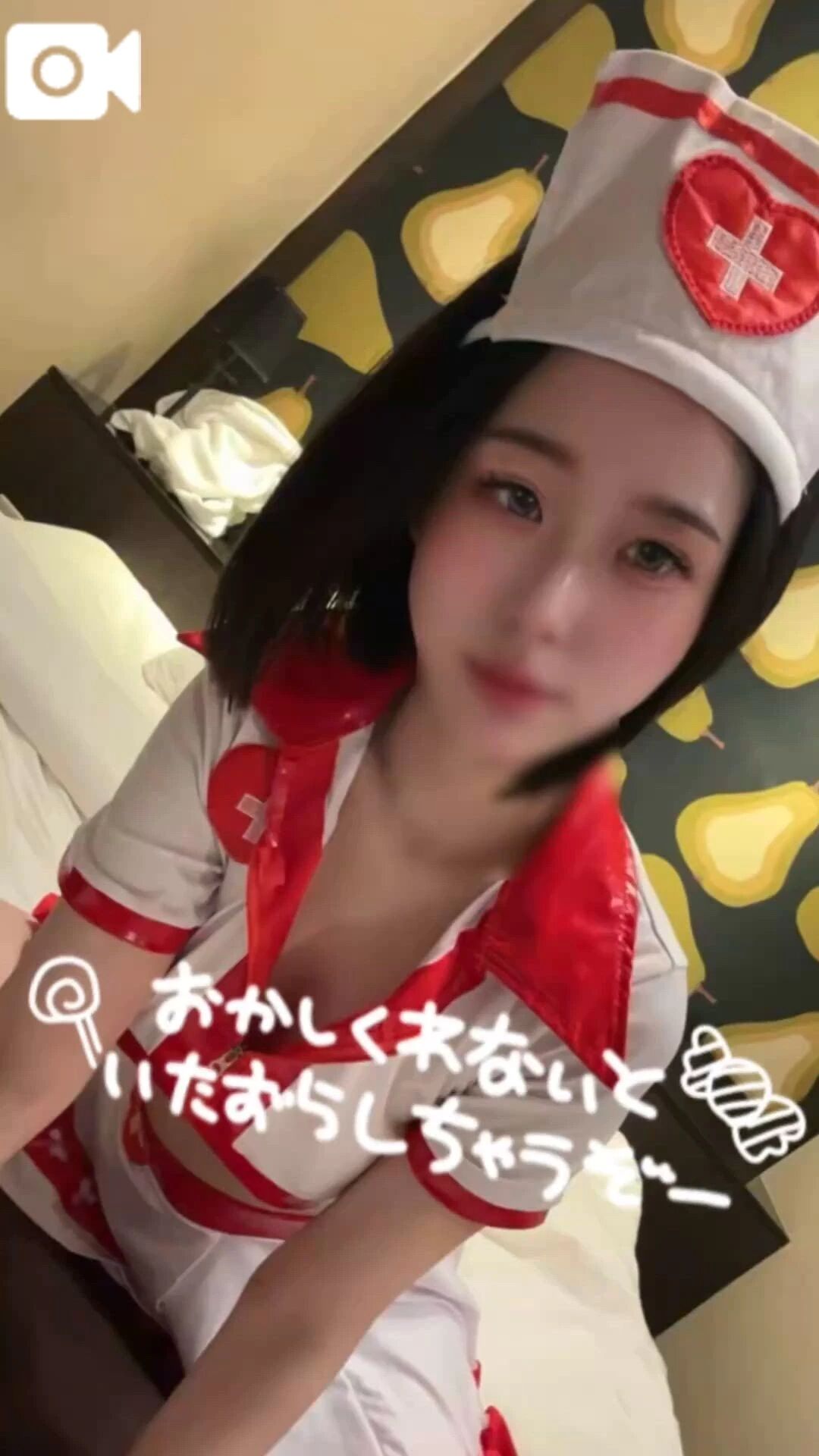 お注射&#128137;しちゃうぞ&#128137;