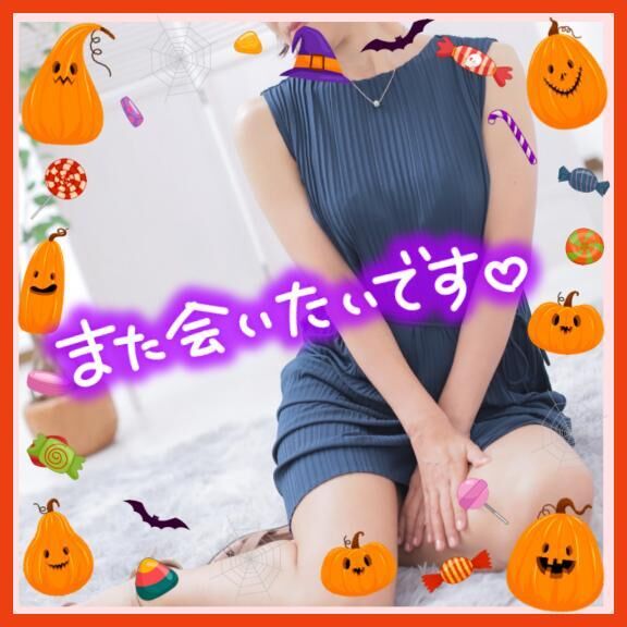 先週のありがとう（え、今更♡）