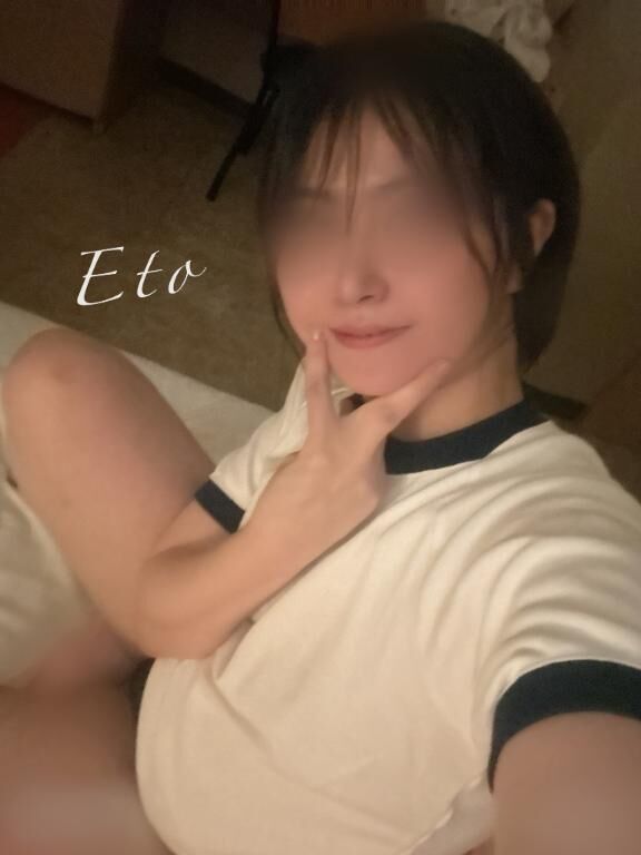 たいそうぎには。