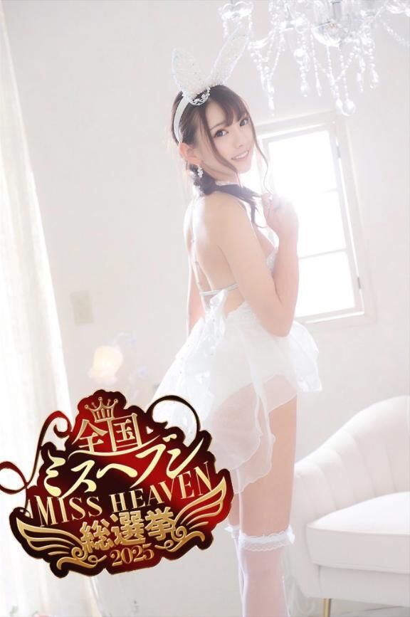 １０月もありがとうございました&#9825;&#9825;