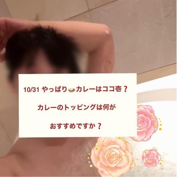 ♡キナコやナス、ウインナーもいいね♡