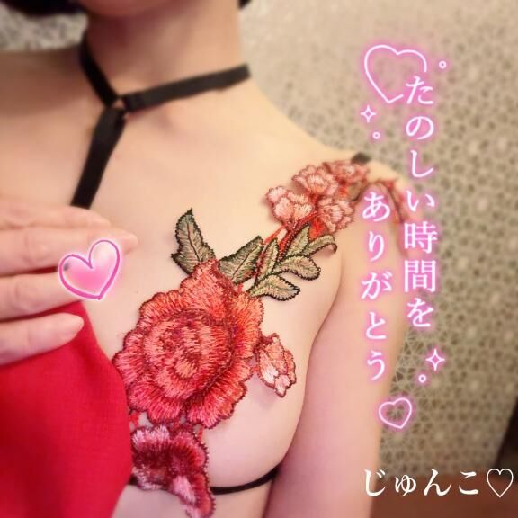 &#9825;次は日曜日&#9825;