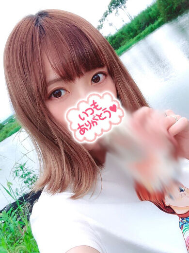 ありがとうございました