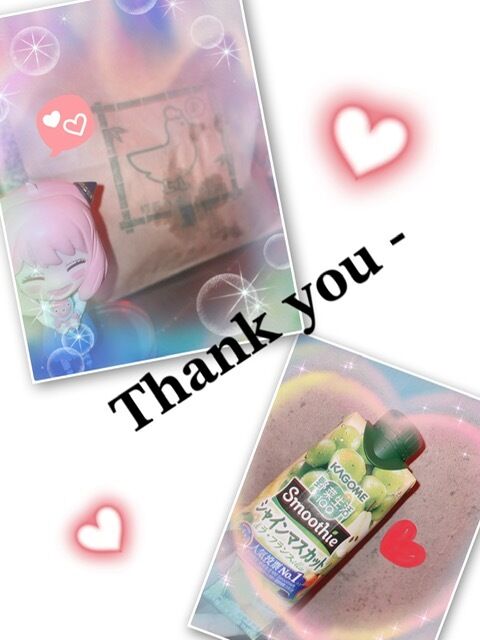 &#128140;※来月からのシフト