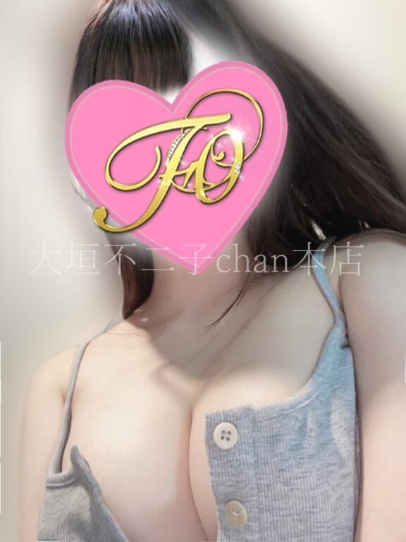 キミの世界その全てをあたしで染めてく♡