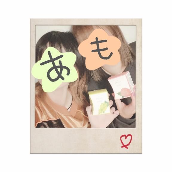 最高&#128077;&#128171;