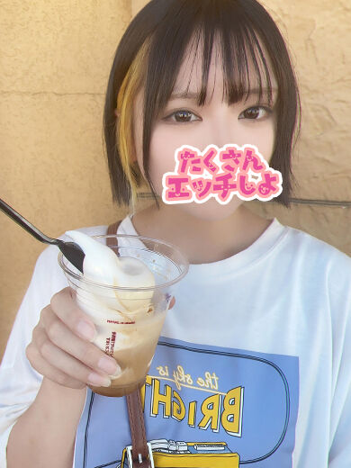 お気に下着を試着中