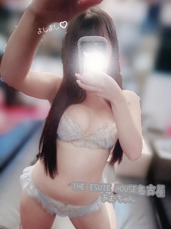 11月もよろしくね