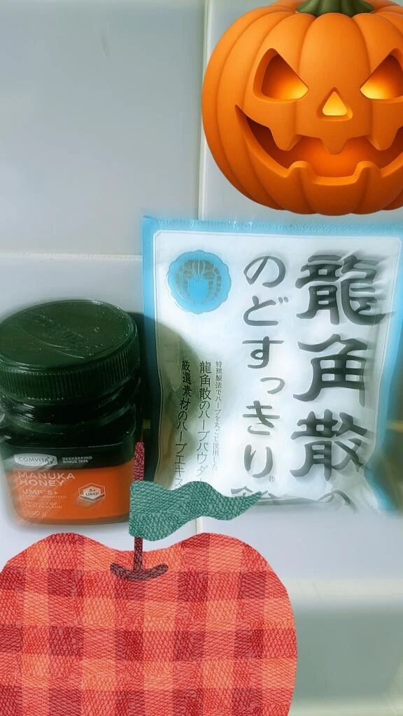 姫予約くださいました&#9313;日のあなた様・・・┏○ペコッ