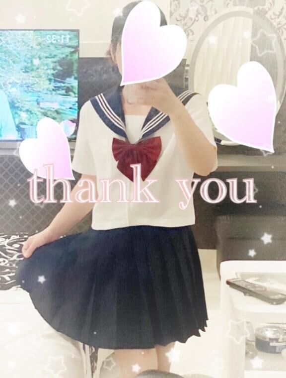 ありがとうございます