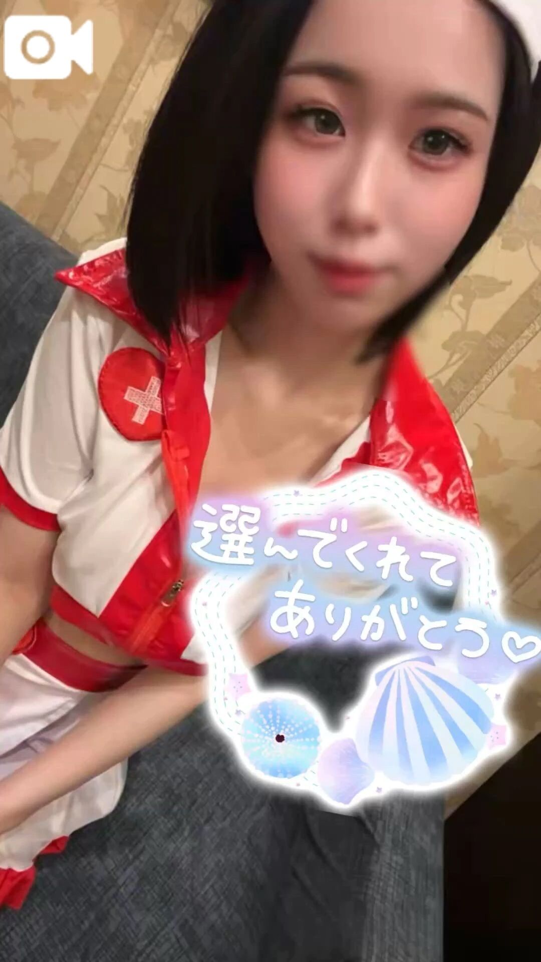 退勤&#8252;&#65039;