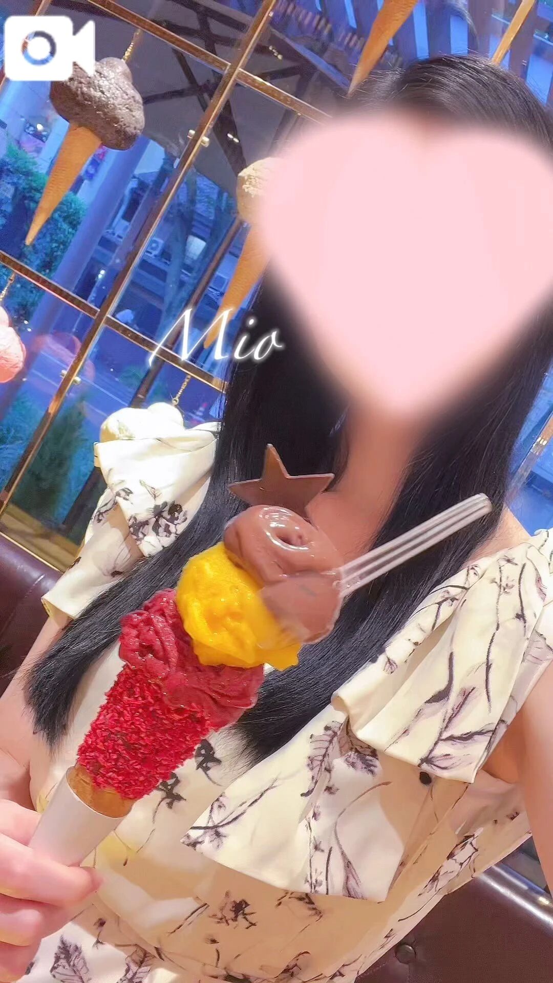 ☀️Good morning☀️