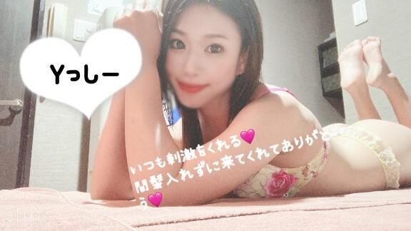 仲良しYっしーへ♡