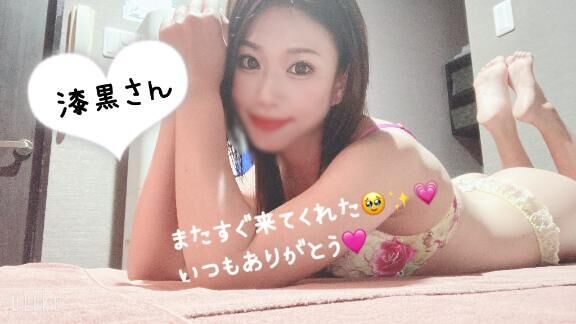 仲良し漆黒さんへ♡