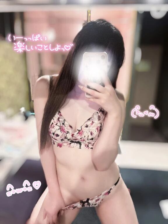 出勤したよん⸜(*´꒳`*)⸝