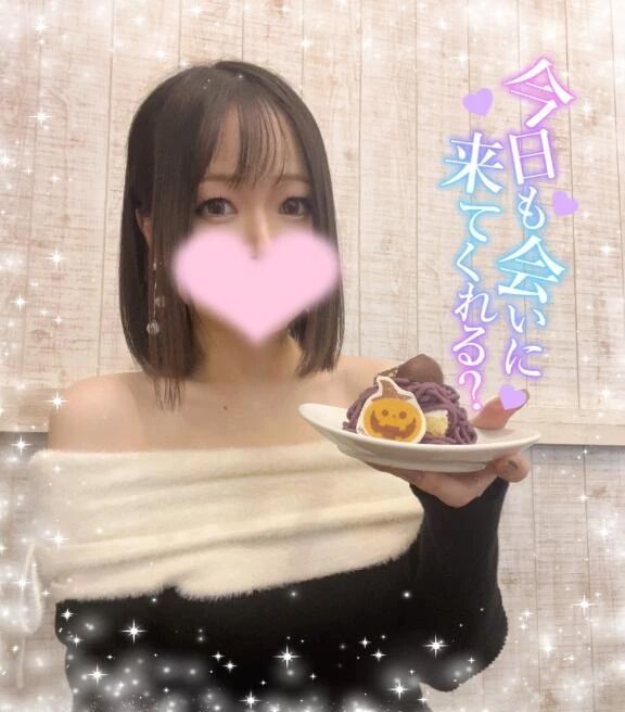 今月も宜しくね&#128035;