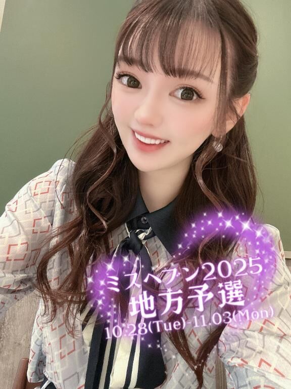 本日19時半〜空き枠ございます♡♡