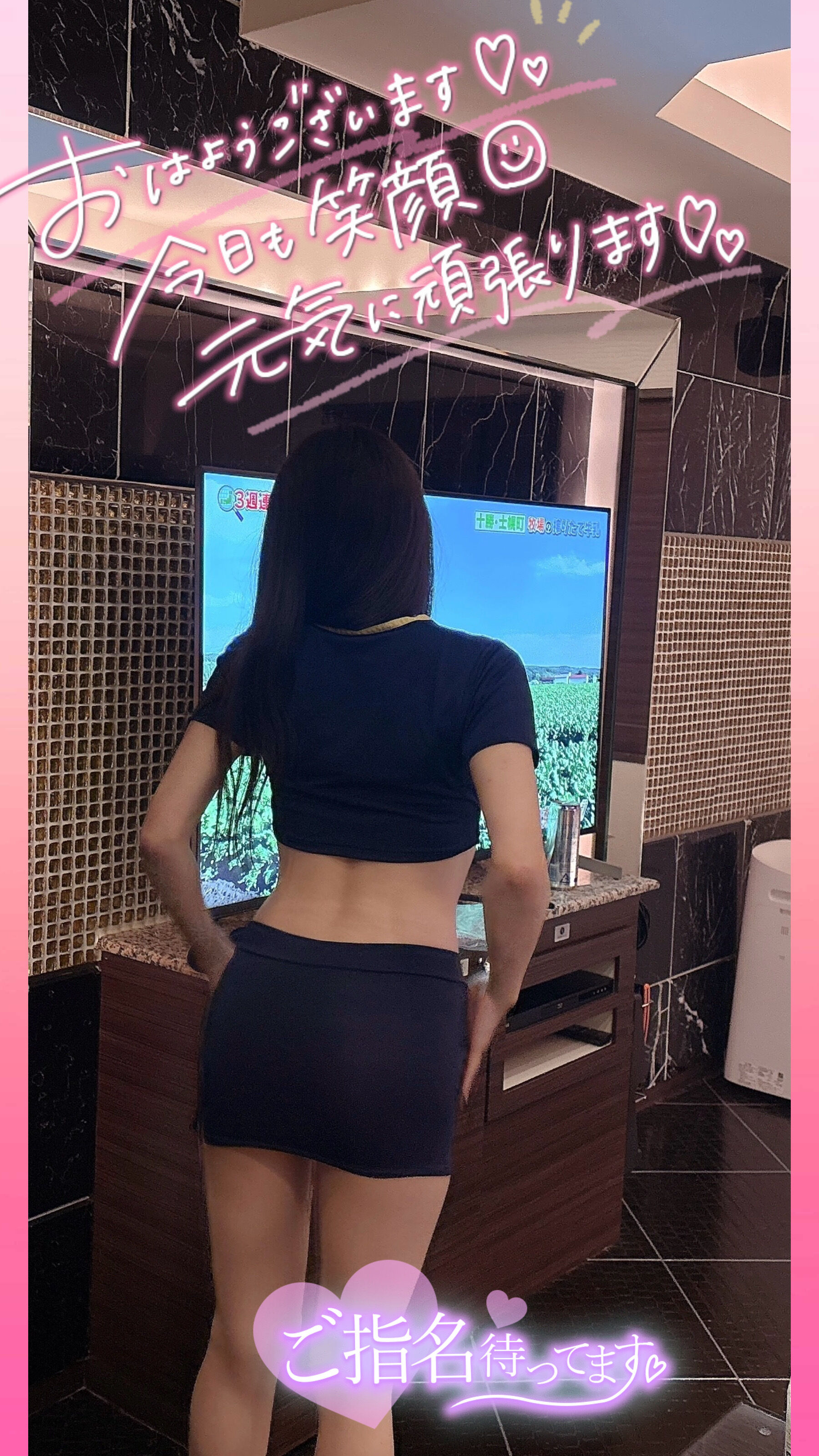 おはようございます&#9825;&#9825;