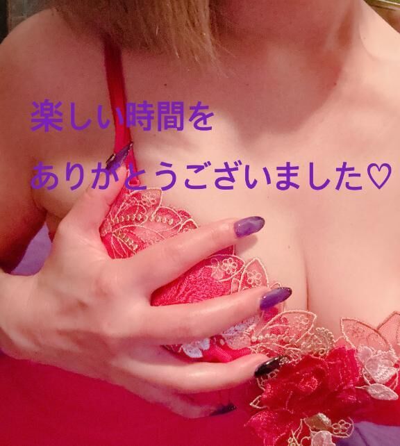 昨日のお礼日記です