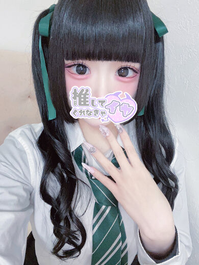 詐欺師な本指名様ｗｗ