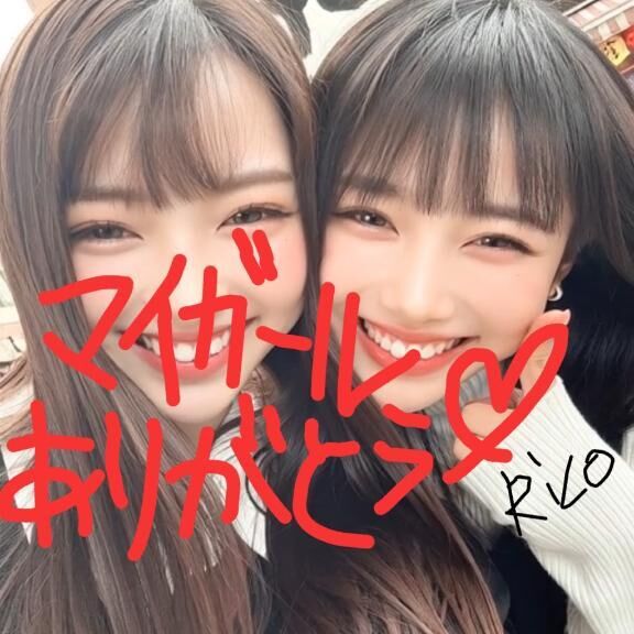 マイカ゛ールｔｈｘ♡