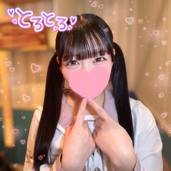 向かってます&#9825;