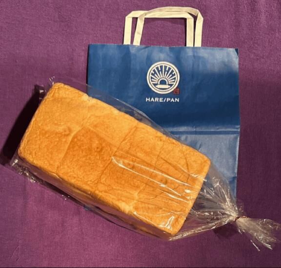 晴れパン、ありがとう