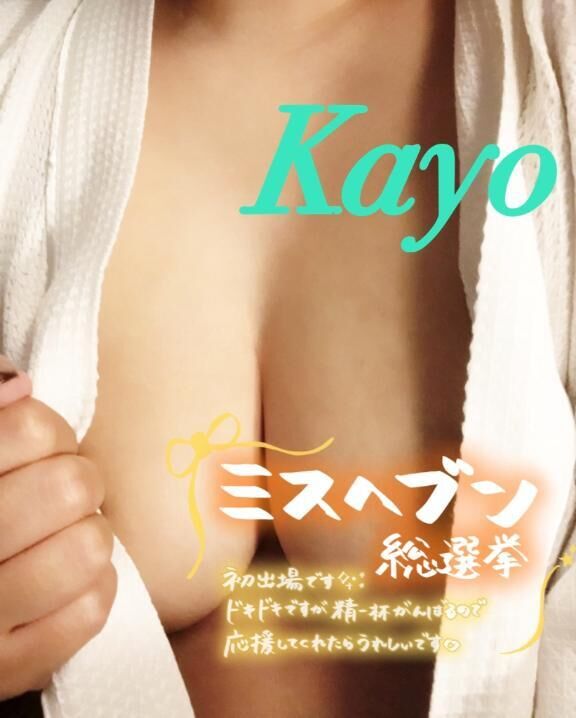 [お題]from:いつも迷うさん