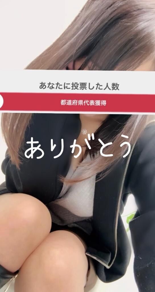 ♡11月もよろしくお願いします♡