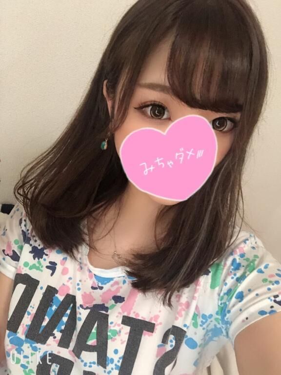 しゅしゅしゅっ！