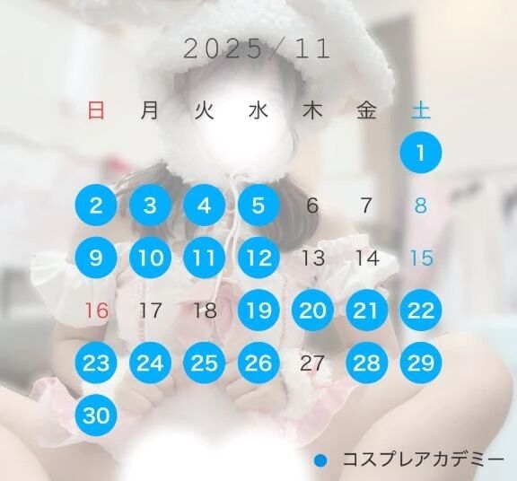 11月突入&#8252;&#65039;&#8252;&#65039;