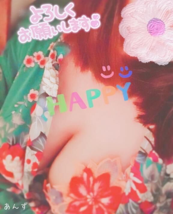 お待ちしてます&#9825;